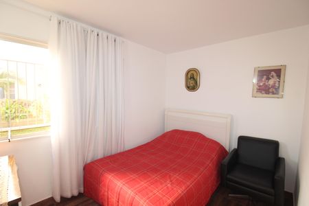 Apartamento para alugar com 48m², 2 quartos e 1 vagaQuarto 2
