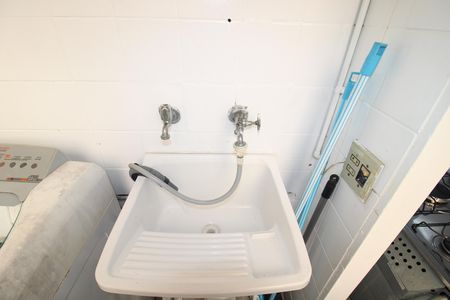 Apartamento para alugar com 48m², 2 quartos e 1 vagaÁrea de Serviço