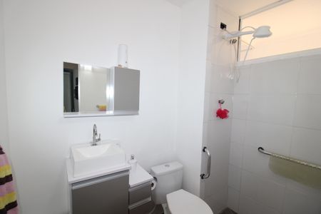 Apartamento para alugar com 48m², 2 quartos e 1 vagaBanheiro