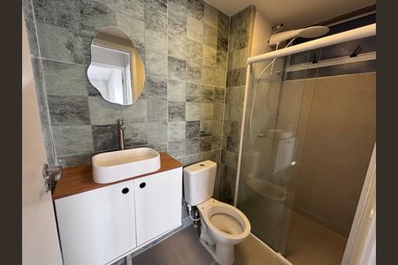 Apartamento à venda com 43m², 2 quartos e 1 vaga Apartamento à venda com 43m², 2 quartos e 1 vagaBanheiro