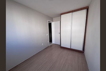 Apartamento à venda com 43m², 2 quartos e 1 vaga Apartamento à venda com 43m², 2 quartos e 1 vagaQuarto 1