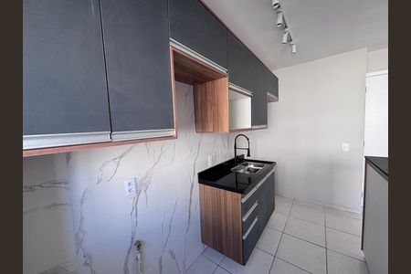 Apartamento à venda com 43m², 2 quartos e 1 vaga Apartamento à venda com 43m², 2 quartos e 1 vagaCozinha