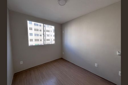 Apartamento à venda com 43m², 2 quartos e 1 vaga Apartamento à venda com 43m², 2 quartos e 1 vagaQuarto 1