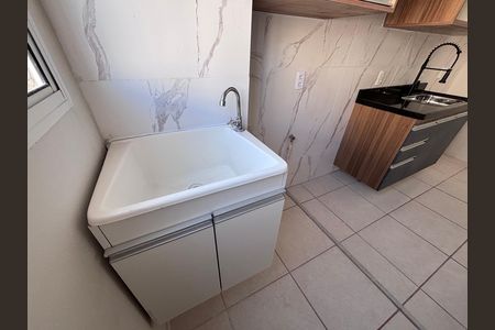 Apartamento à venda com 43m², 2 quartos e 1 vaga Apartamento à venda com 43m², 2 quartos e 1 vagaÁrea de Serviço