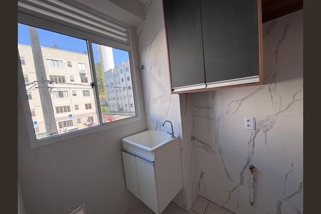 Apartamento à venda com 43m², 2 quartos e 1 vaga Apartamento à venda com 43m², 2 quartos e 1 vagaÁrea de Serviço
