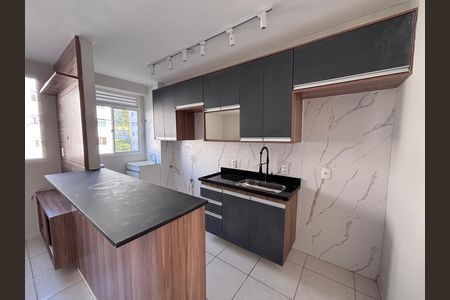 Apartamento à venda com 43m², 2 quartos e 1 vaga Apartamento à venda com 43m², 2 quartos e 1 vagaCozinha