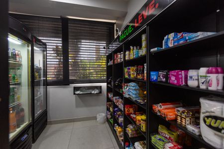 Área Comum - Mini Mercado de kitnet/studio à venda com 1 quarto, 49m² em Botafogo, Campinas