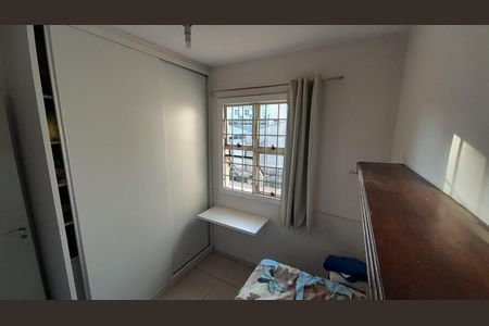 Casa à venda com 95m², 3 quartos e 1 vaga Casa à venda com 95m², 3 quartos e 1 vagaQuarto