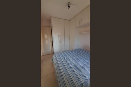 Casa à venda com 95m², 3 quartos e 1 vaga Casa à venda com 95m², 3 quartos e 1 vagaQuarto