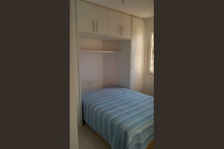 Casa à venda com 95m², 3 quartos e 1 vaga Casa à venda com 95m², 3 quartos e 1 vagaQuarto