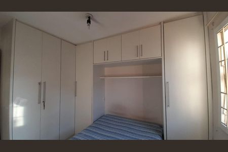 Casa à venda com 95m², 3 quartos e 1 vaga Casa à venda com 95m², 3 quartos e 1 vagaQuarto