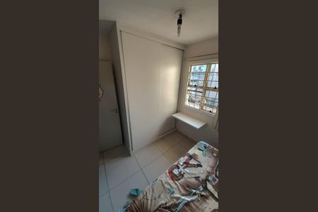 Casa à venda com 95m², 3 quartos e 1 vaga Casa à venda com 95m², 3 quartos e 1 vagaQuarto