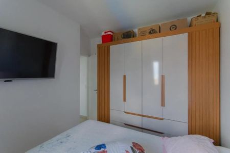 Apartamento à venda com 60m², 2 quartos e 1 vaga Apartamento à venda com 60m², 2 quartos e 1 vagaFoto 16