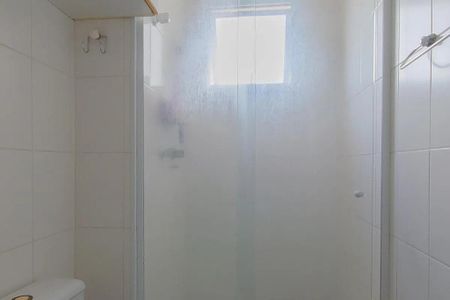 Apartamento à venda com 60m², 2 quartos e 1 vaga Apartamento à venda com 60m², 2 quartos e 1 vagaFoto 19
