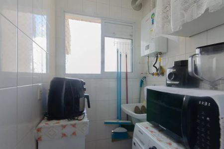 Apartamento à venda com 60m², 2 quartos e 1 vaga Apartamento à venda com 60m², 2 quartos e 1 vagaFoto 23