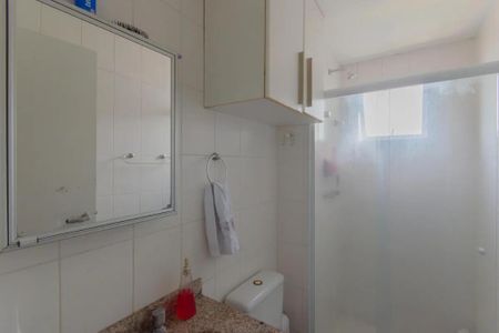 Foto 17 de apartamento à venda com 2 quartos, 60m² em Vila Dom Pedro I, São Paulo