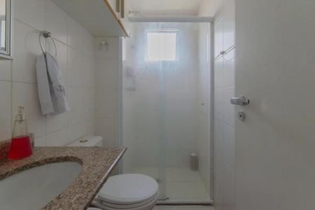 Apartamento à venda com 60m², 2 quartos e 1 vaga Apartamento à venda com 60m², 2 quartos e 1 vagaFoto 18