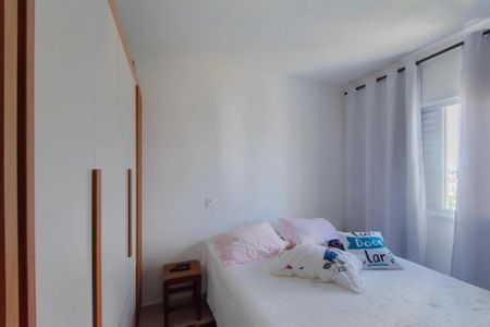 Apartamento à venda com 60m², 2 quartos e 1 vaga Apartamento à venda com 60m², 2 quartos e 1 vagaFoto 13