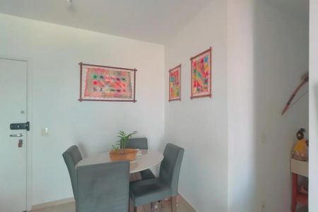 Apartamento à venda com 60m², 2 quartos e 1 vaga Apartamento à venda com 60m², 2 quartos e 1 vagaFoto 04