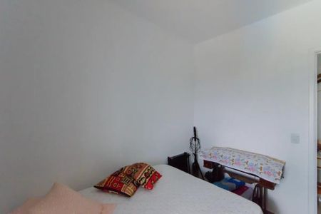 Foto 11 de apartamento à venda com 2 quartos, 60m² em Vila Dom Pedro I, São Paulo