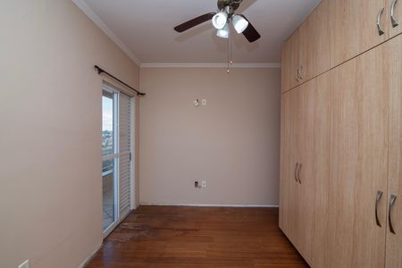 Apartamento para alugar com 125m², 3 quartos e 2 vagas Apartamento para alugar com 125m², 3 quartos e 2 vagasQuarto 2