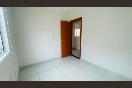 Apartamento para alugar com 46m², 2 quartos e 1 vaga Apartamento para alugar com 46m², 2 quartos e 1 vagaQuarto 2