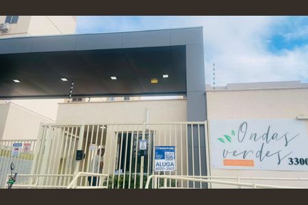 Apartamento para alugar com 46m², 2 quartos e 1 vaga Apartamento para alugar com 46m², 2 quartos e 1 vagaPlaca instalada