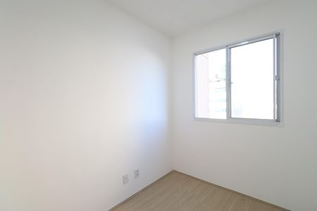 Quarto 2 de apartamento para alugar com 2 quartos, 35m² em Barra Funda, São Paulo