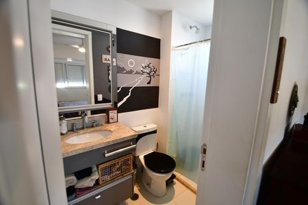 Apartamento à venda com 74m², 2 quartos e 2 vagasBanheiro Suíte