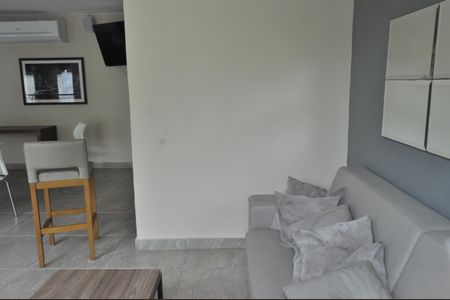 Apartamento para alugar com 2 quartos, 44m² em Tomás Coelho, Rio de Janeiro