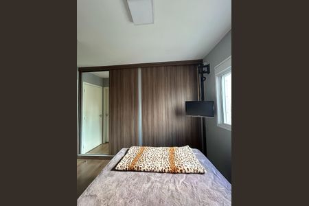 Apartamento para alugar com 70m², 3 quartos e 1 vaga Apartamento para alugar com 70m², 3 quartos e 1 vagaQuarto