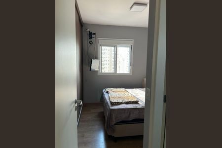 Apartamento para alugar com 70m², 3 quartos e 1 vaga Apartamento para alugar com 70m², 3 quartos e 1 vagaQuarto