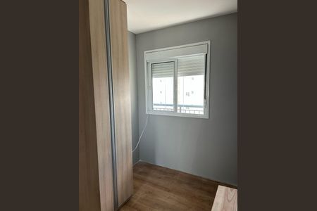 Apartamento para alugar com 70m², 3 quartos e 1 vaga Apartamento para alugar com 70m², 3 quartos e 1 vagaQuarto