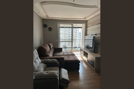Apartamento para alugar com 70m², 3 quartos e 1 vaga Apartamento para alugar com 70m², 3 quartos e 1 vagaSala
