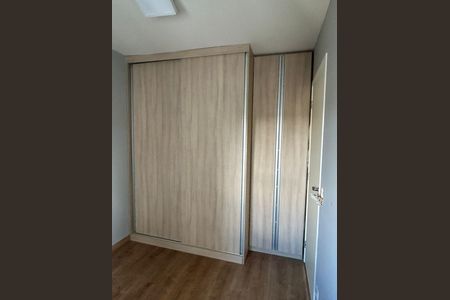 Apartamento para alugar com 70m², 3 quartos e 1 vaga Apartamento para alugar com 70m², 3 quartos e 1 vagaCozinha