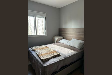 Apartamento para alugar com 70m², 3 quartos e 1 vaga Apartamento para alugar com 70m², 3 quartos e 1 vagaQuarto