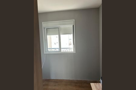 Apartamento para alugar com 70m², 3 quartos e 1 vaga Apartamento para alugar com 70m², 3 quartos e 1 vagaQuarto