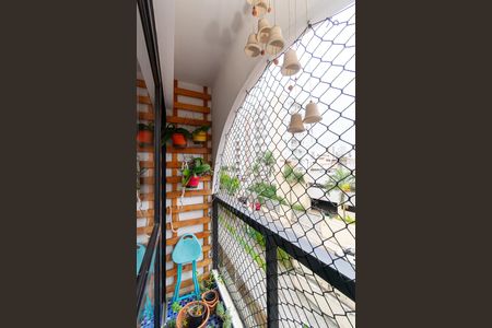 Apartamento à venda com 51m², 2 quartos e 1 vaga Apartamento à venda com 51m², 2 quartos e 1 vagaVaranda da Sala