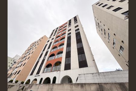 Fachada do bloco de apartamento à venda com 2 quartos, 51m² em Quinta da Paineira, São Paulo