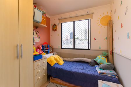 Quarto 1 de apartamento à venda com 2 quartos, 51m² em Quinta da Paineira, São Paulo