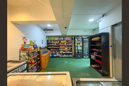 Apartamento à venda com 51m², 2 quartos e 1 vaga Apartamento à venda com 51m², 2 quartos e 1 vagaÁrea comum