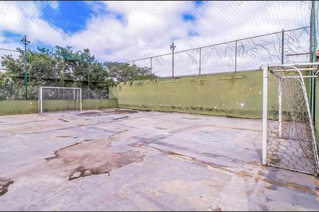 Apartamento à venda com 51m², 2 quartos e 1 vaga Apartamento à venda com 51m², 2 quartos e 1 vagaÁrea comum