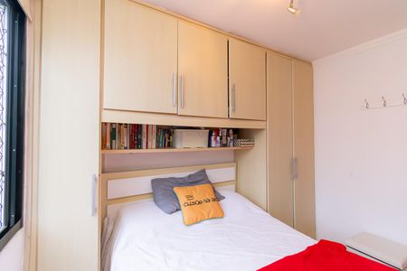 Apartamento à venda com 51m², 2 quartos e 1 vaga Apartamento à venda com 51m², 2 quartos e 1 vagaQuarto 2