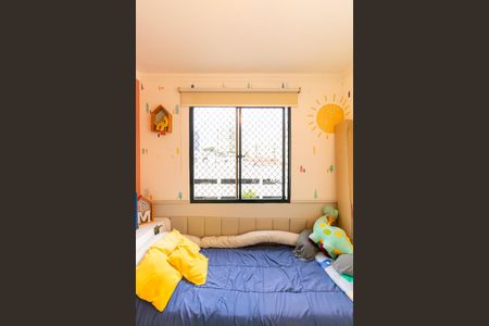 Apartamento à venda com 51m², 2 quartos e 1 vaga Apartamento à venda com 51m², 2 quartos e 1 vagaQuarto 1