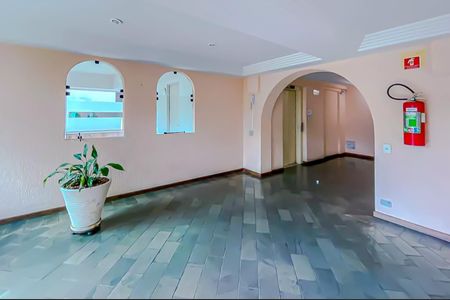 Apartamento à venda com 51m², 2 quartos e 1 vaga Apartamento à venda com 51m², 2 quartos e 1 vagaÁrea comum