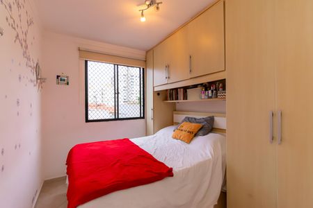 Apartamento à venda com 51m², 2 quartos e 1 vaga Apartamento à venda com 51m², 2 quartos e 1 vagaQuarto 2