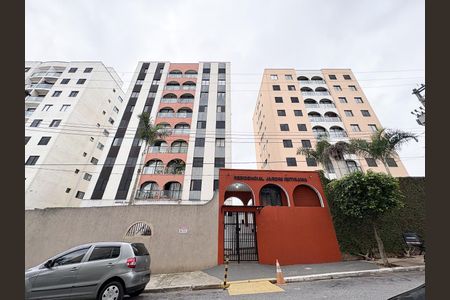 Apartamento à venda com 51m², 2 quartos e 1 vaga Apartamento à venda com 51m², 2 quartos e 1 vagaFachada