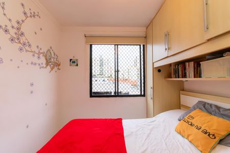 Apartamento à venda com 51m², 2 quartos e 1 vaga Apartamento à venda com 51m², 2 quartos e 1 vagaQuarto 2