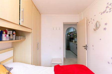 Apartamento à venda com 51m², 2 quartos e 1 vaga Apartamento à venda com 51m², 2 quartos e 1 vagaQuarto 2