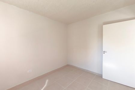 Apartamento à venda com 50m², 2 quartos e 1 vaga Apartamento à venda com 50m², 2 quartos e 1 vagaQuarto 2